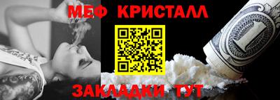 мдма Апрелевка