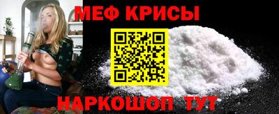 мдма Апрелевка