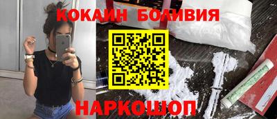 мдма Апрелевка