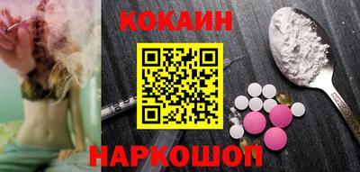 мдма Апрелевка