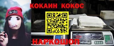 мдма Апрелевка