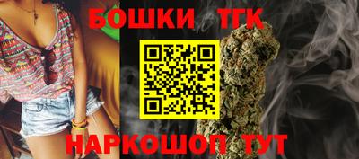 кокаин колумбия Аргун
