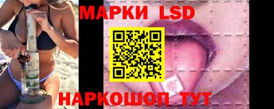 мдма Апрелевка
