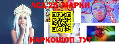 мефедрон VHQ Апшеронск