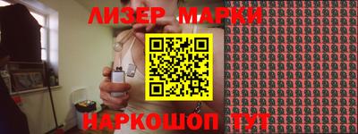 кокаин колумбия Аргун
