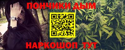 мдма Апрелевка