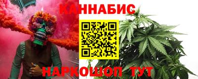 кокаин колумбия Аргун
