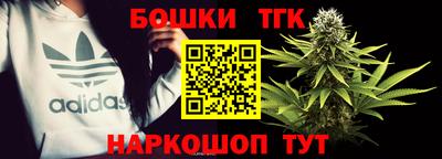 молекула духа Дубна
