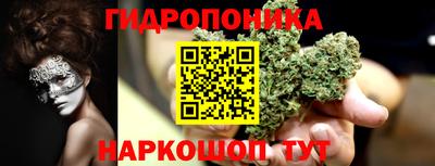 герыч Донецк
