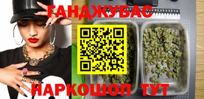 кокаин колумбия Аргун