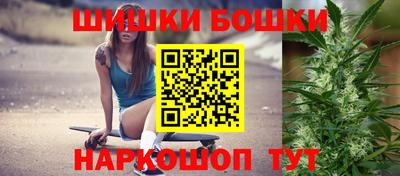 кокаин колумбия Аргун