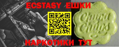 мдма Апрелевка