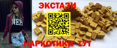 кокаин колумбия Аргун