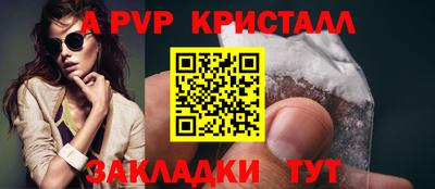 мдма Апрелевка