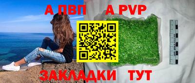 мдма Апрелевка