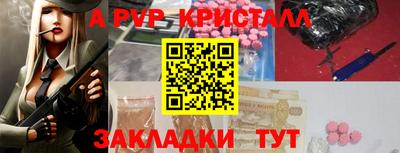 кокаин колумбия Аргун