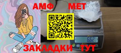 мдма Апрелевка