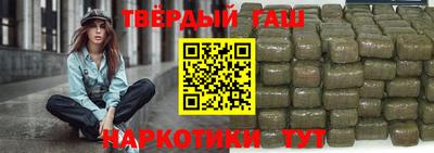 каннабис Донской