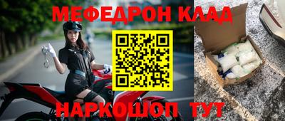кокаин колумбия Аргун