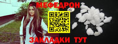 кокаин колумбия Аргун