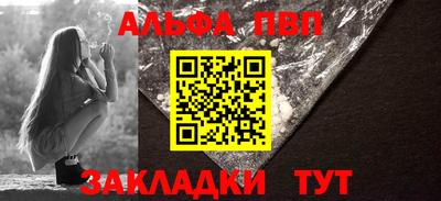 кокаин колумбия Аргун